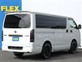 2023 Toyota Hiace Van