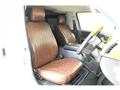 2023 Toyota Hiace Van