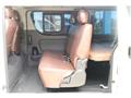 2023 Toyota Hiace Van