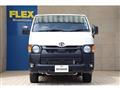 2023 Toyota Hiace Van