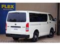 2023 Toyota Hiace Van