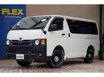 2023 Toyota Hiace Van