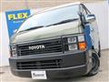 2015 Toyota Hiace Wagon
