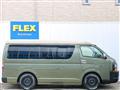 2015 Toyota Hiace Wagon