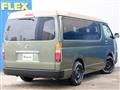 2015 Toyota Hiace Wagon