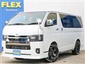 2026 Toyota Hiace Van