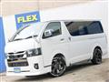 2026 Toyota Hiace Van