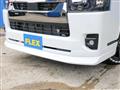 2026 Toyota Hiace Van