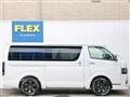 2026 Toyota Hiace Van
