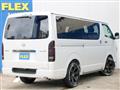 2026 Toyota Hiace Van