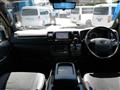 2023 Toyota Hiace Van