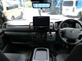 2024 Toyota Hiace Van
