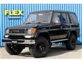 1995 Toyota Land Cruiser Prado