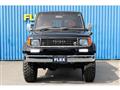 1995 Toyota Land Cruiser Prado