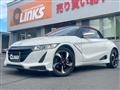 2015 Honda S660