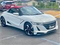 2015 Honda S660