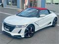 2015 Honda S660