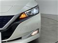 2020 Nissan Leaf