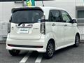 2014 Honda N-WGN