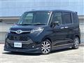 2018 Toyota Tank
