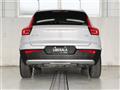 2022 Volvo XC40