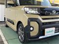 2023 Daihatsu Tanto