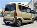 2023 Daihatsu Tanto