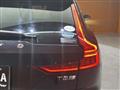 2018 Volvo V60