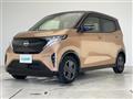 2023 Nissan Nissan Others