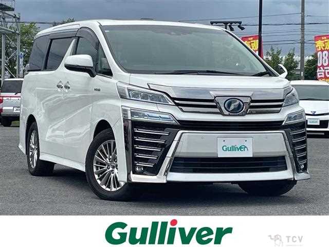 2018 Toyota Vellfire