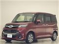 2019 Toyota Tank