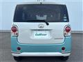 2020 Daihatsu Move Canbus