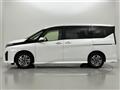 2023 Nissan Serena