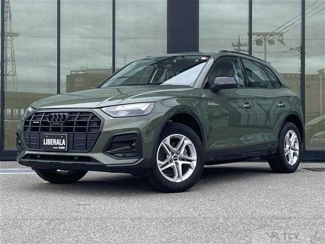 2022 Audi Q5