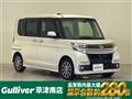 2015 Daihatsu Tanto