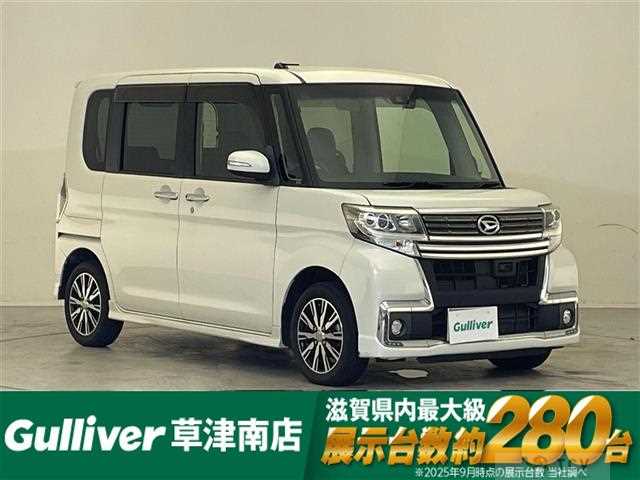 2015 Daihatsu Tanto