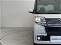 2015 Daihatsu Tanto