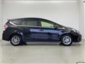 2017 Toyota PRIUS α