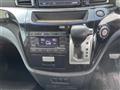 2015 Nissan Elgrand