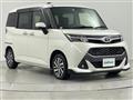 2020 Toyota Tank