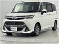 2020 Toyota Tank