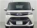 2020 Toyota Tank