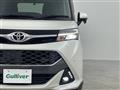 2020 Toyota Tank