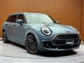 2023 BMW MINI Clubman