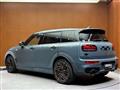 2023 BMW MINI Clubman