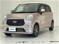 2019 Daihatsu Cast