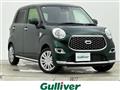 2021 Daihatsu Cast