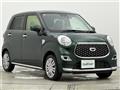 2021 Daihatsu Cast