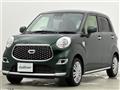 2021 Daihatsu Cast