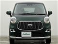 2021 Daihatsu Cast